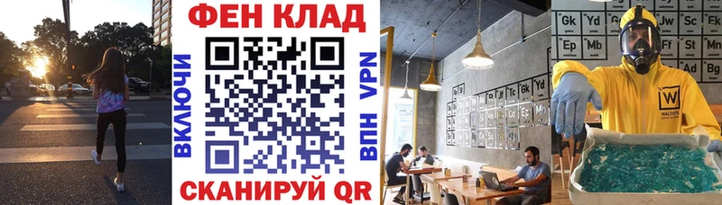 Amphetamine VHQ  продажа наркотиков  Новороссийск 