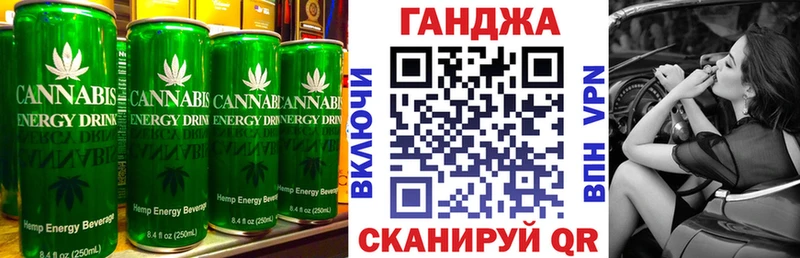 blacksprut как зайти  Новороссийск  Canna-Cookies марихуана 