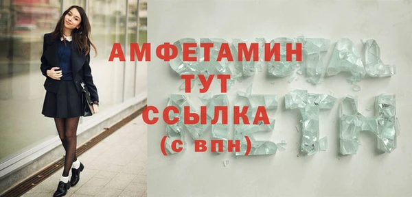 дурь Вяземский