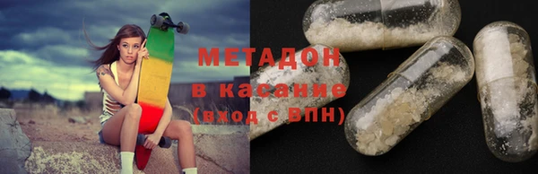 дурь Вяземский