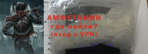 ПСИЛОЦИБИНОВЫЕ ГРИБЫ Вязьма