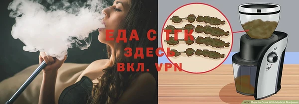 дурь Вяземский