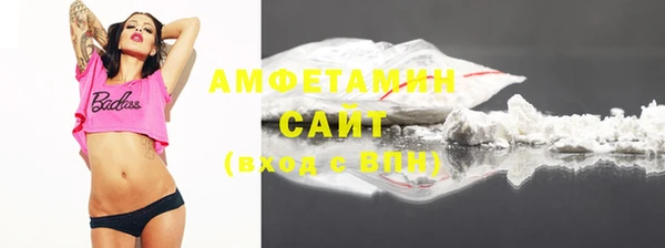 ПСИЛОЦИБИНОВЫЕ ГРИБЫ Вязьма