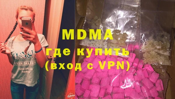 сатива Вязники