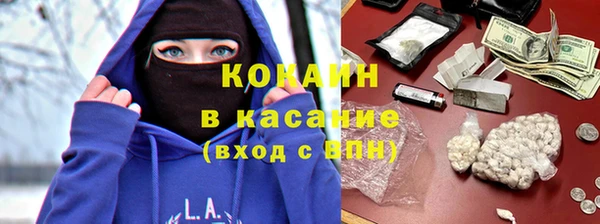сатива Вязники