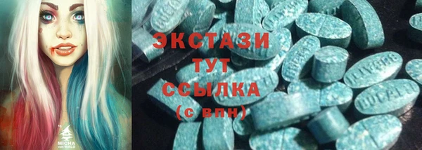 дурь Вяземский