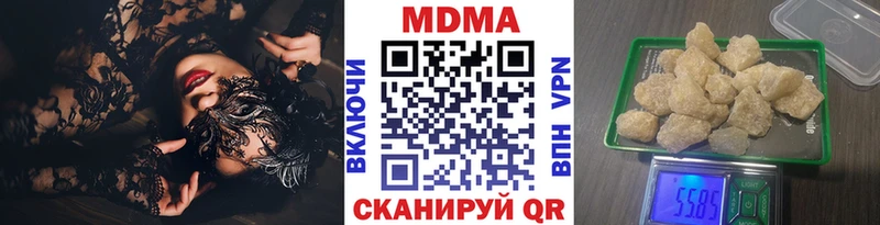 МДМА Molly  blacksprut ONION  Новороссийск 